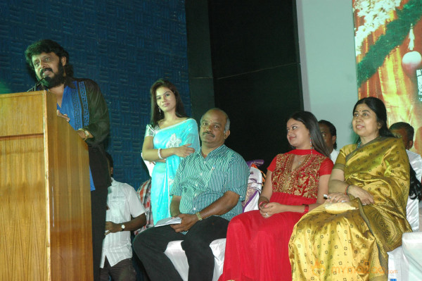 Punnagai Payanam Movie Audio Launch 