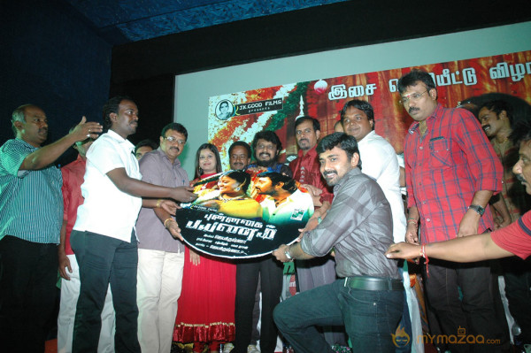 Punnagai Payanam Movie Audio Launch 