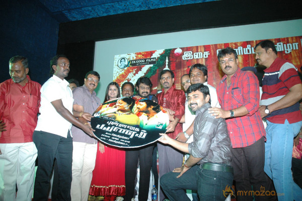 Punnagai Payanam Movie Audio Launch 