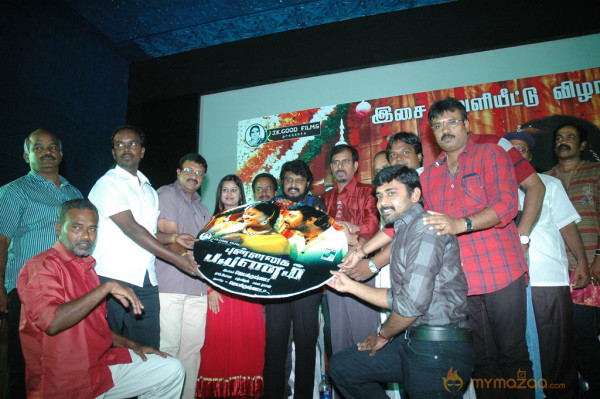 Punnagai Payanam Movie Audio Launch 