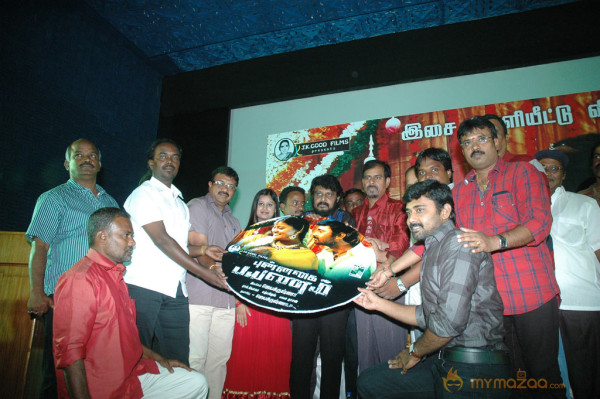 Punnagai Payanam Movie Audio Launch 