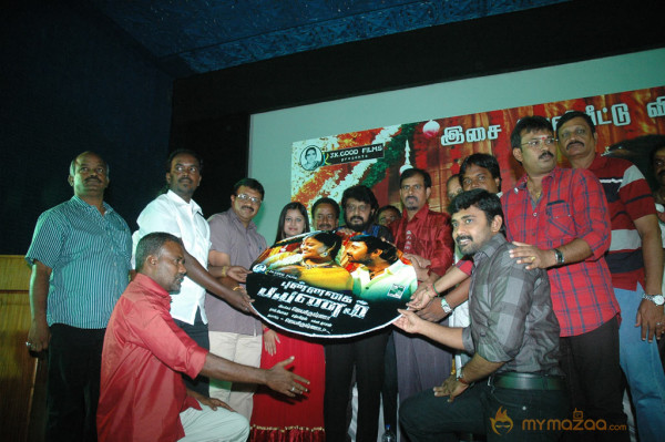 Punnagai Payanam Movie Audio Launch 