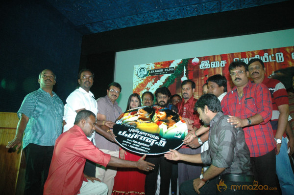 Punnagai Payanam Movie Audio Launch 