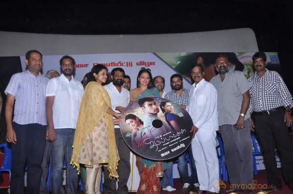 Puthiya Thiruppangal Audio Launch Photo Gallery 