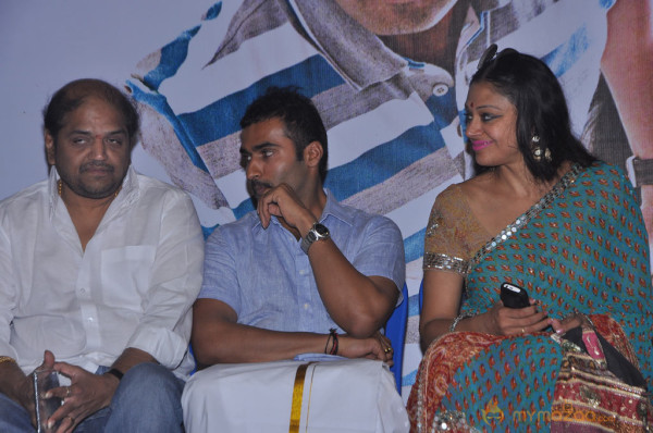 Puthiya Thiruppangal Audio Launch Photo Gallery 