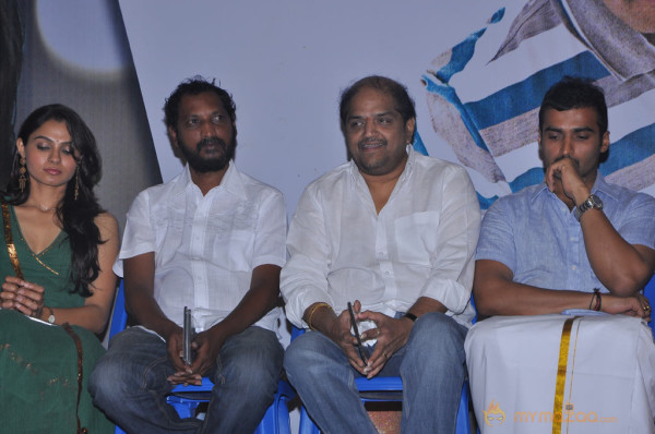 Puthiya Thiruppangal Audio Launch Photo Gallery 