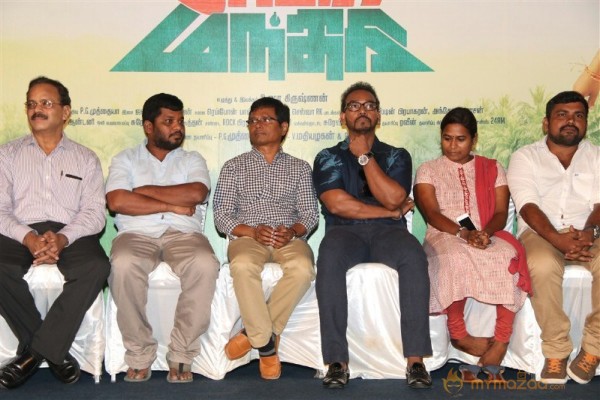 Raja Mandhiri Audio Launch Stills