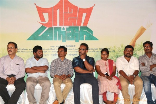 Raja Mandhiri Audio Launch Stills