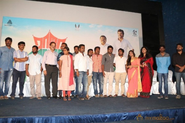 Raja Mandhiri Audio Launch Stills