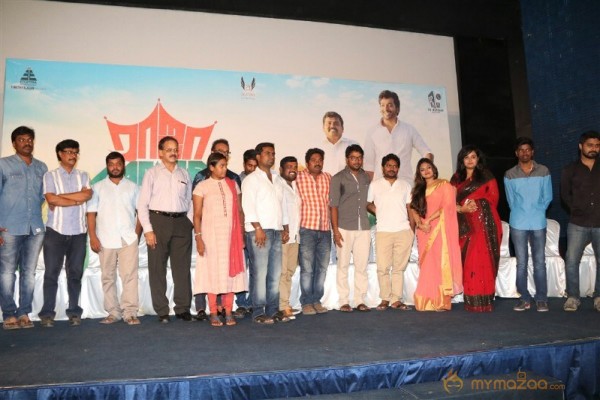 Raja Mandhiri Audio Launch Stills