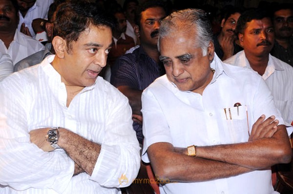 Rajini, Kamal at Kaviperarasu Vairamuthu Aayiram Songs launched stills