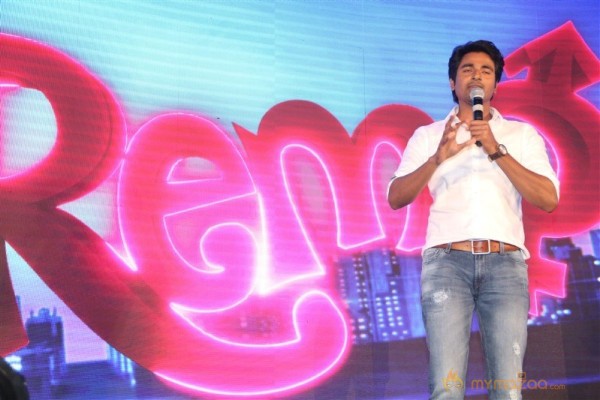 Remo First Look and Single Track Launch Stills