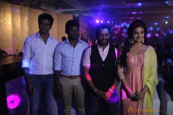 Remo First Look and Single Track Launch Stills