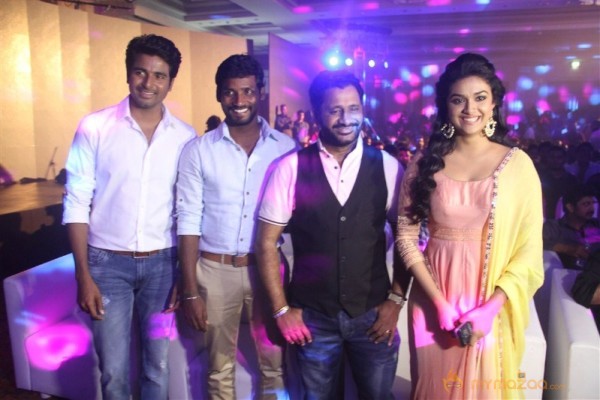 Remo First Look and Single Track Launch Stills