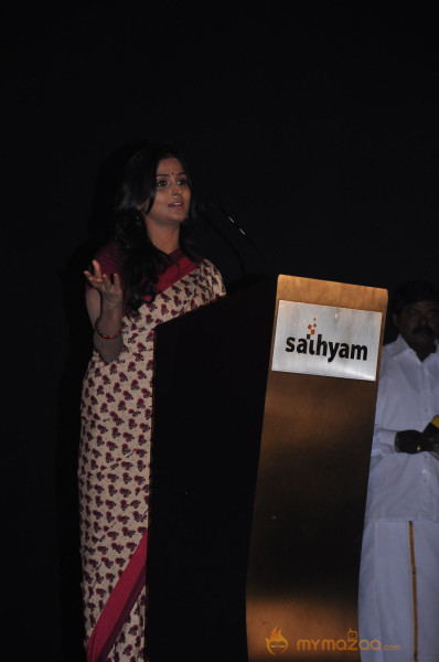 Rendavathu Padam Movie Audio Launch Gallery 