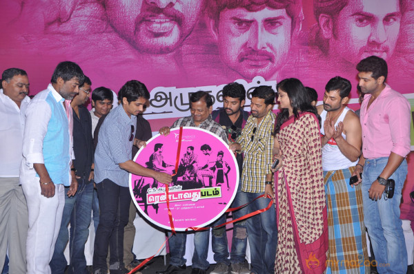 Rendavathu Padam Movie Audio Launch Gallery 