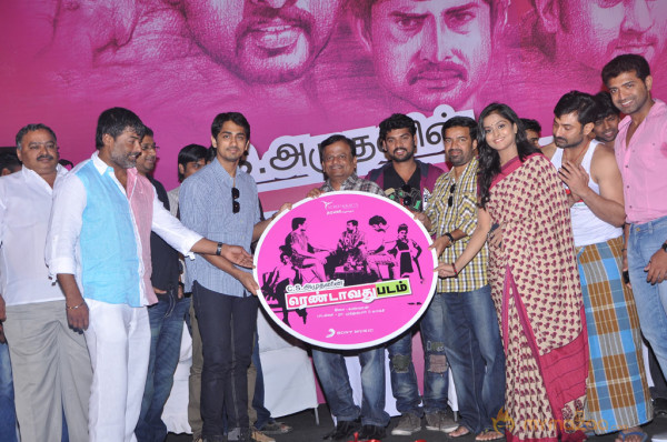 Rendavathu Padam Movie Audio Launch Gallery 