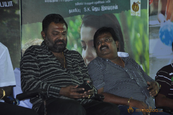 Retta Vaalu Movie Audio Launch Event 