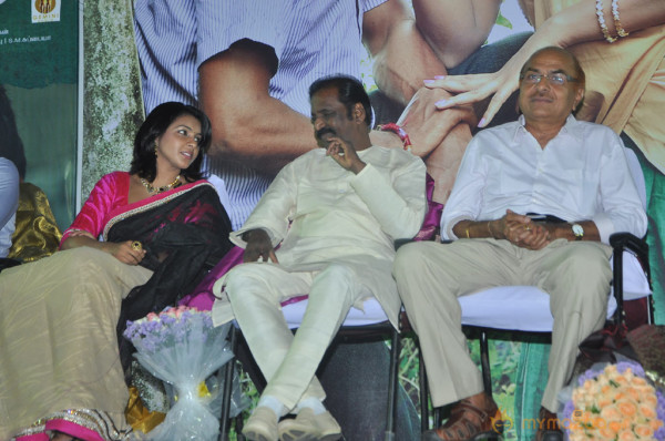 Retta Vaalu Movie Audio Launch Event 