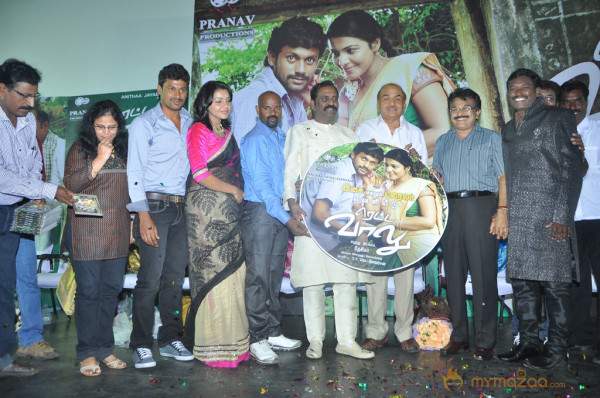 Retta Vaalu Movie Audio Launch Event 