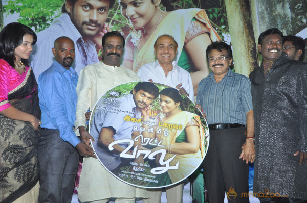 Retta Vaalu Movie Audio Launch Event 