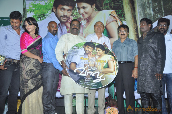 Retta Vaalu Movie Audio Launch Event 