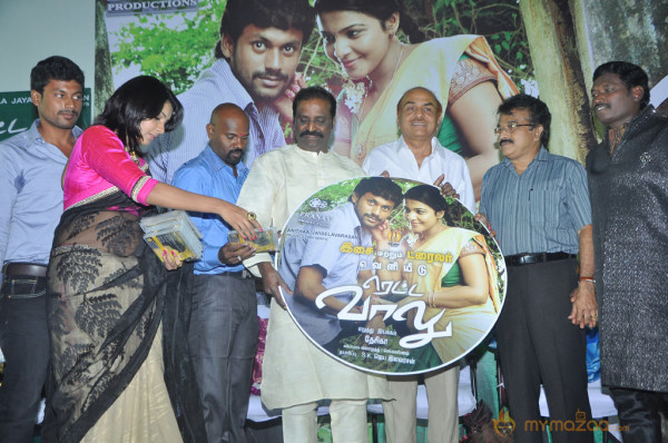 Retta Vaalu Movie Audio Launch Event 