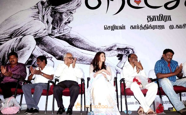 Rettai Suzhi Audio Launch