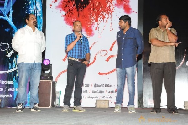 Sahasra Movie Audio Launch Photos