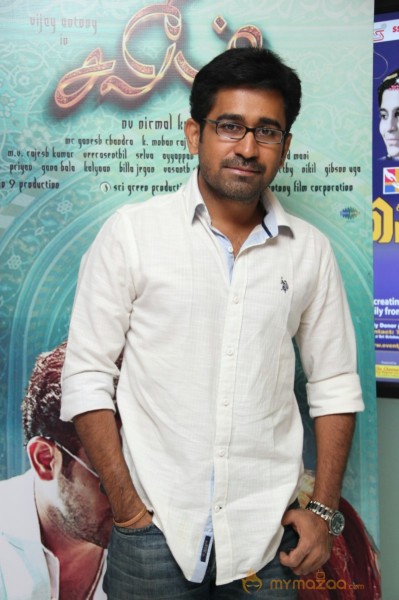 Salim Tamil Movie Audio Launch Stills