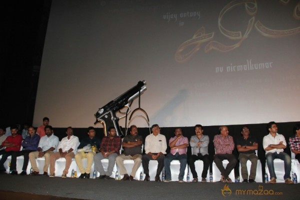 Salim Tamil Movie Audio Launch Stills