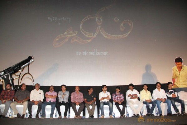 Salim Tamil Movie Audio Launch Stills