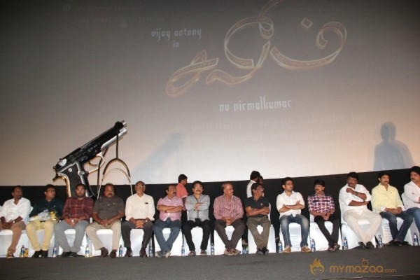 Salim Tamil Movie Audio Launch Stills