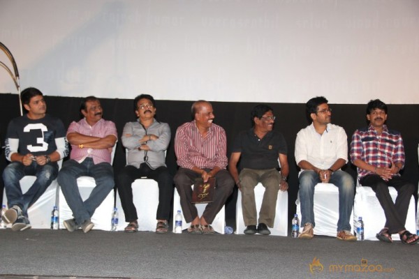 Salim Tamil Movie Audio Launch Stills