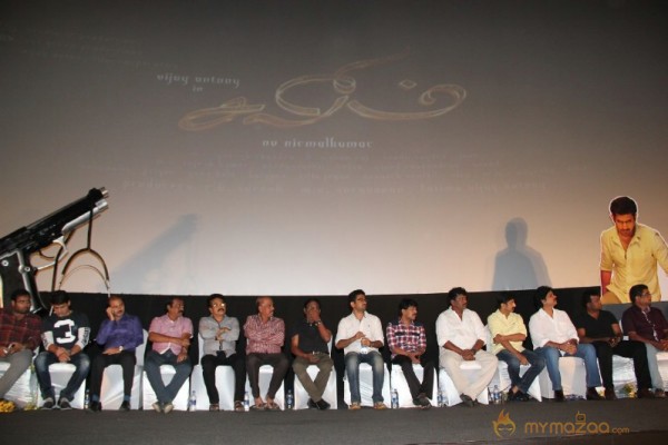 Salim Tamil Movie Audio Launch Stills