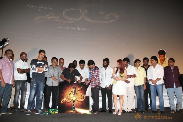 Salim Tamil Movie Audio Launch Stills