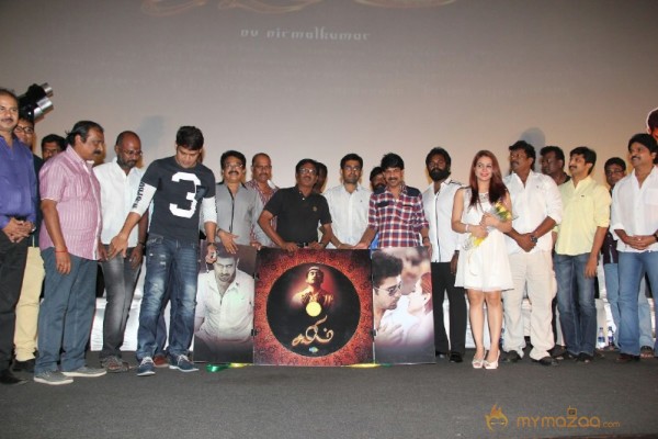 Salim Tamil Movie Audio Launch Stills