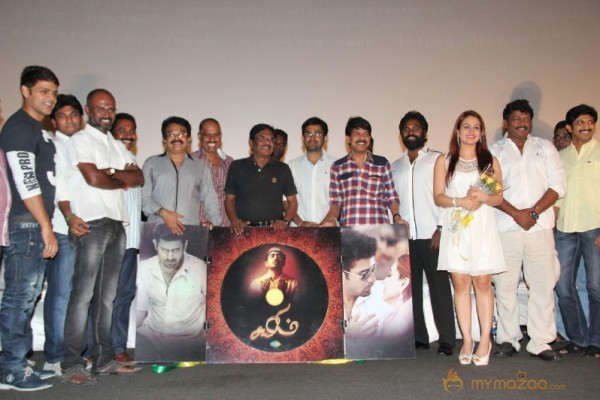 Salim Tamil Movie Audio Launch Stills