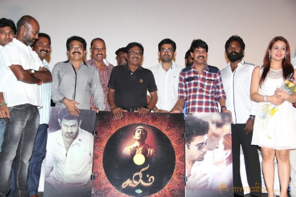 Salim Tamil Movie Audio Launch Stills