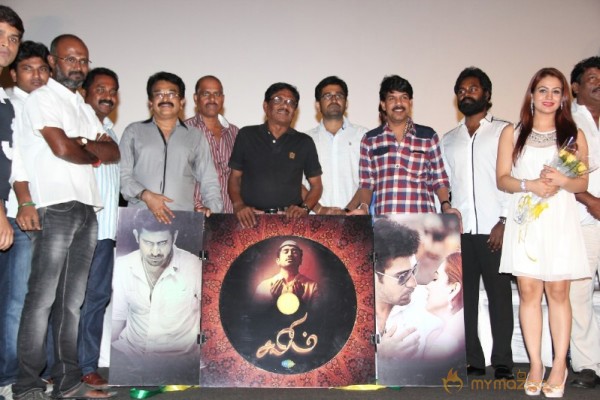 Salim Tamil Movie Audio Launch Stills