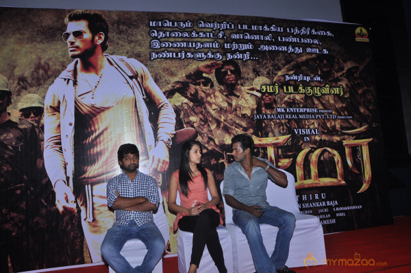 Samar Movie Success Meet 