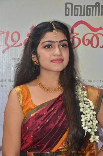 Sandikuthirai Audio Launch Stills