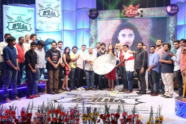 Sarabham Audio Launch Stills