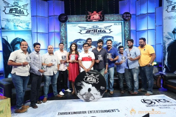 Sarabham Audio Launch Stills