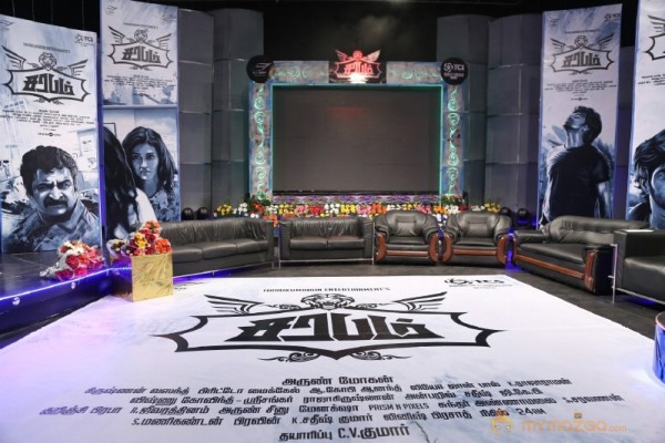 Sarabham Audio Launch Stills