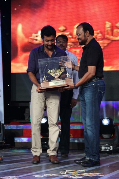 Singam 2 Movie Music Launch Gallery 