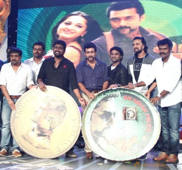 Singam 2 Movie Music Launch Gallery 