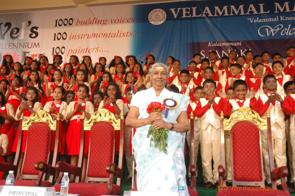 Singer S Janaki At Velammal Matric School Event 