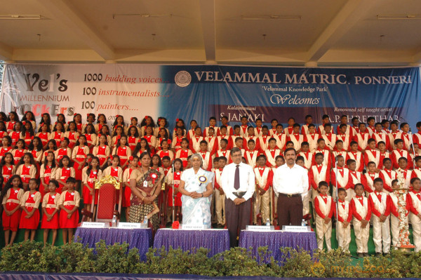 Singer S Janaki At Velammal Matric School Event 