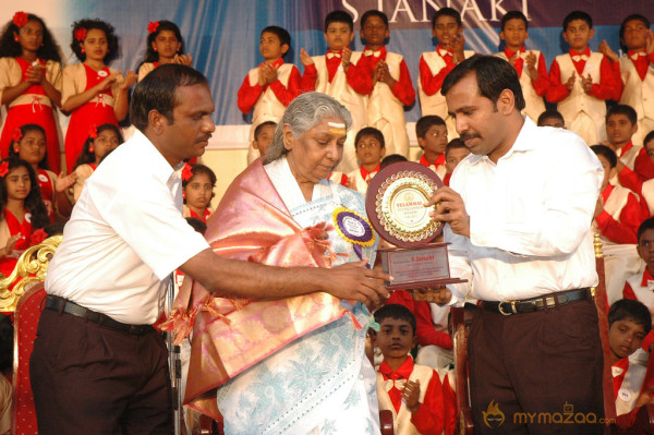 Singer S Janaki At Velammal Matric School Event 